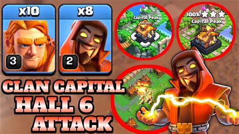 best capital army coc|best raid attack coc.